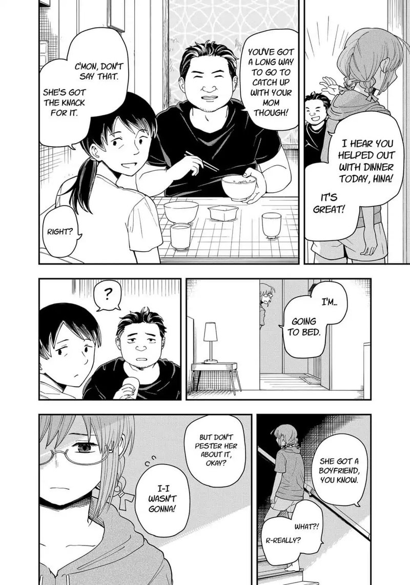 hina_change_6_10