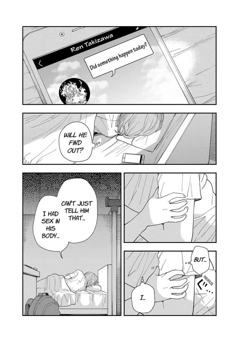 hina_change_6_12