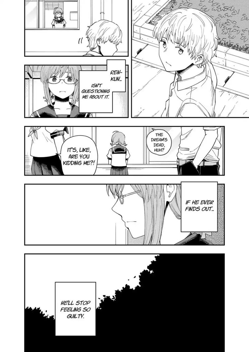 hina_change_6_14