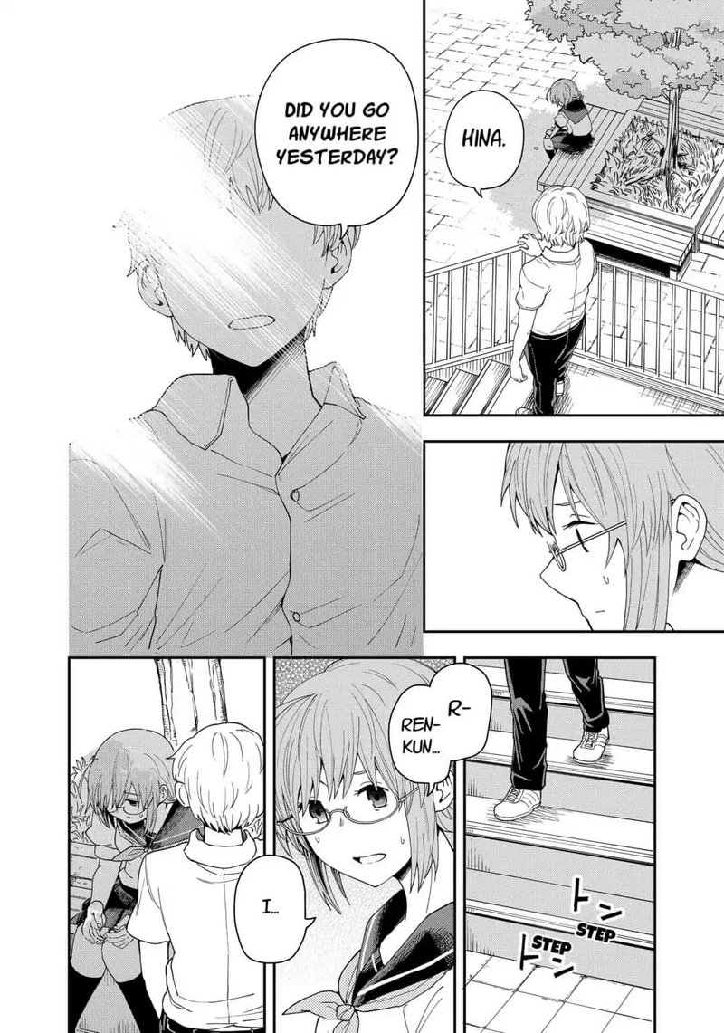 hina_change_6_16