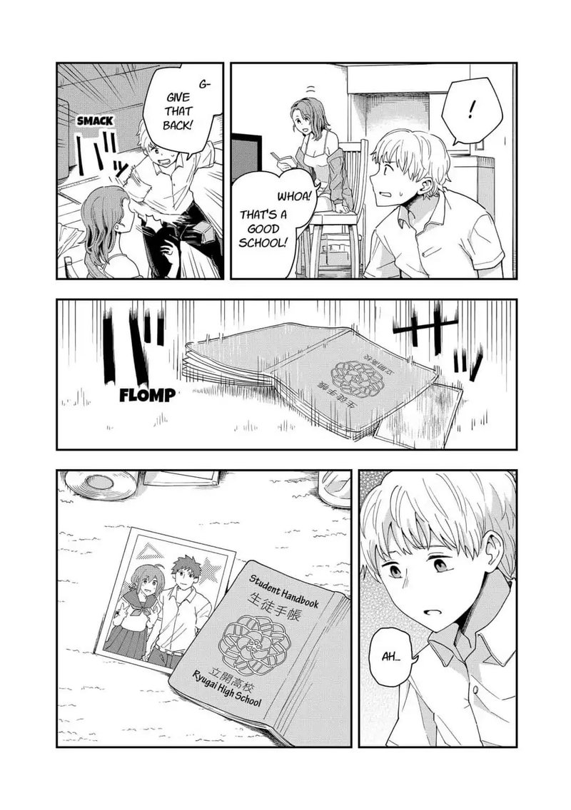 hina_change_6_22