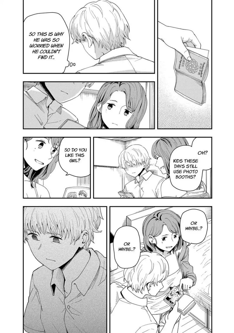 hina_change_6_23