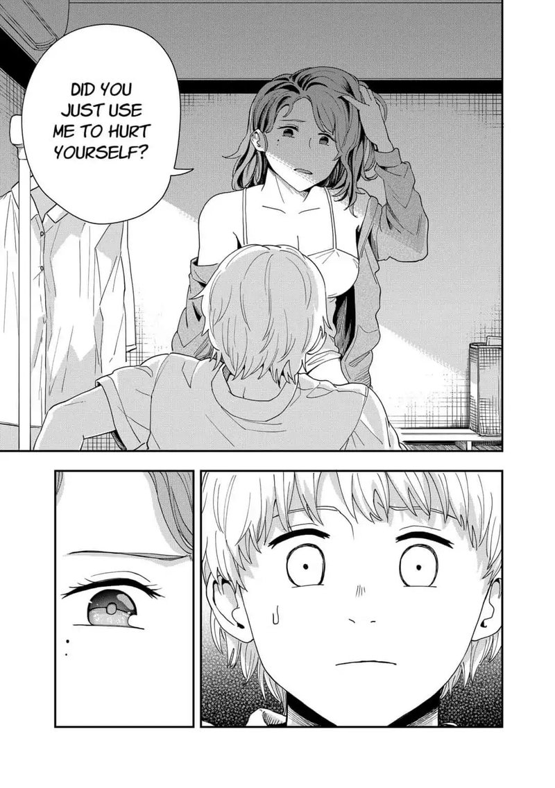 hina_change_6_25