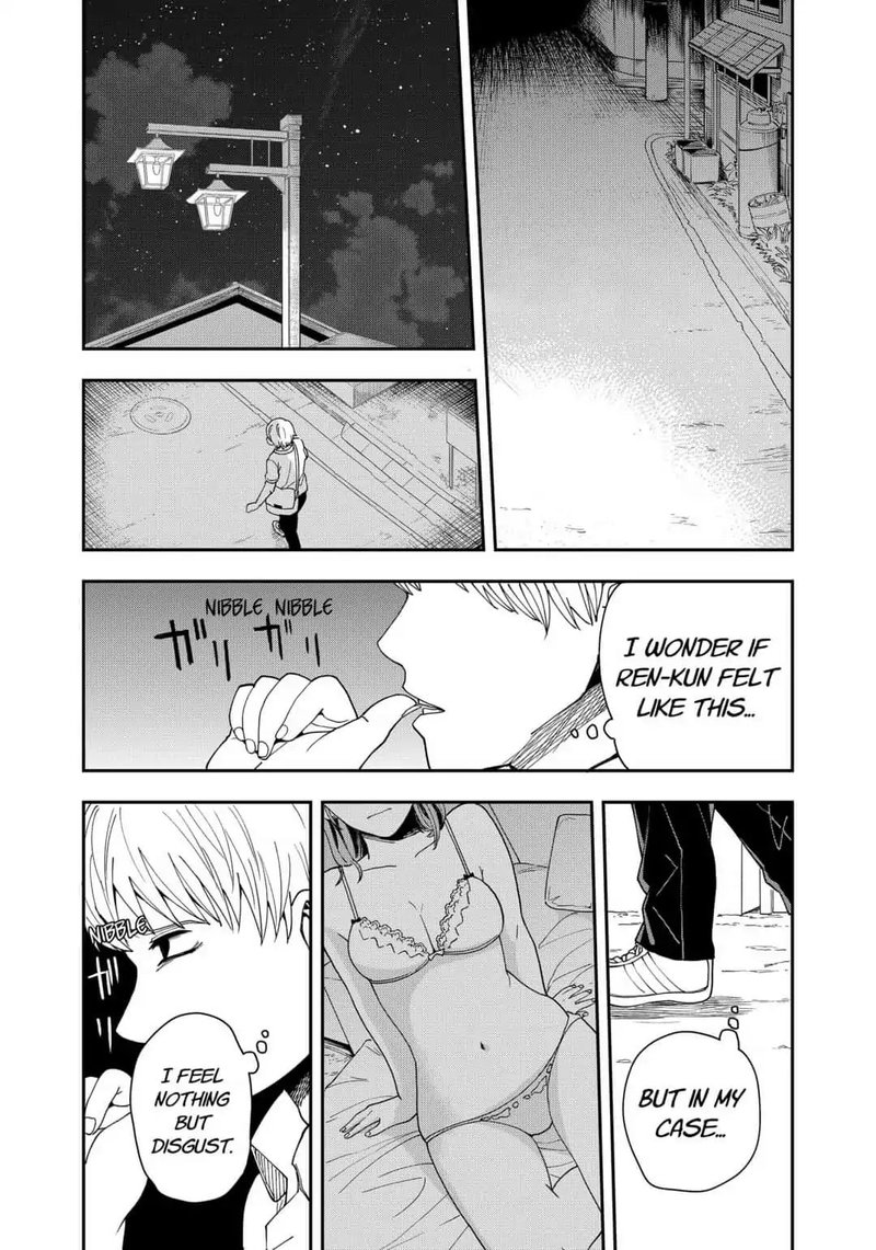 hina_change_6_6