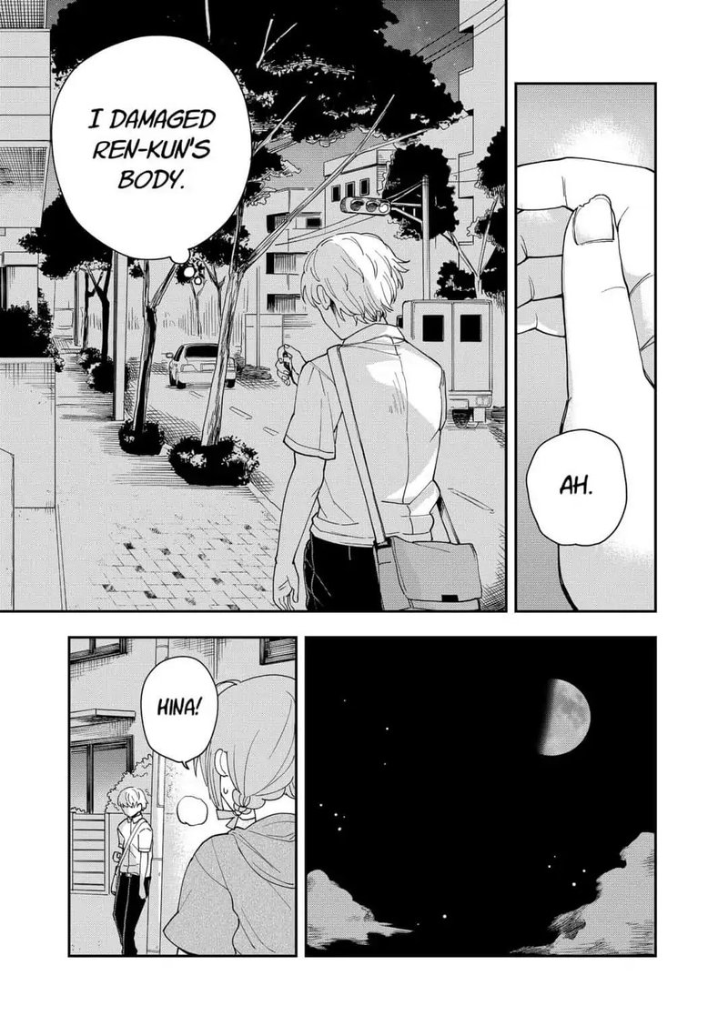 hina_change_6_7