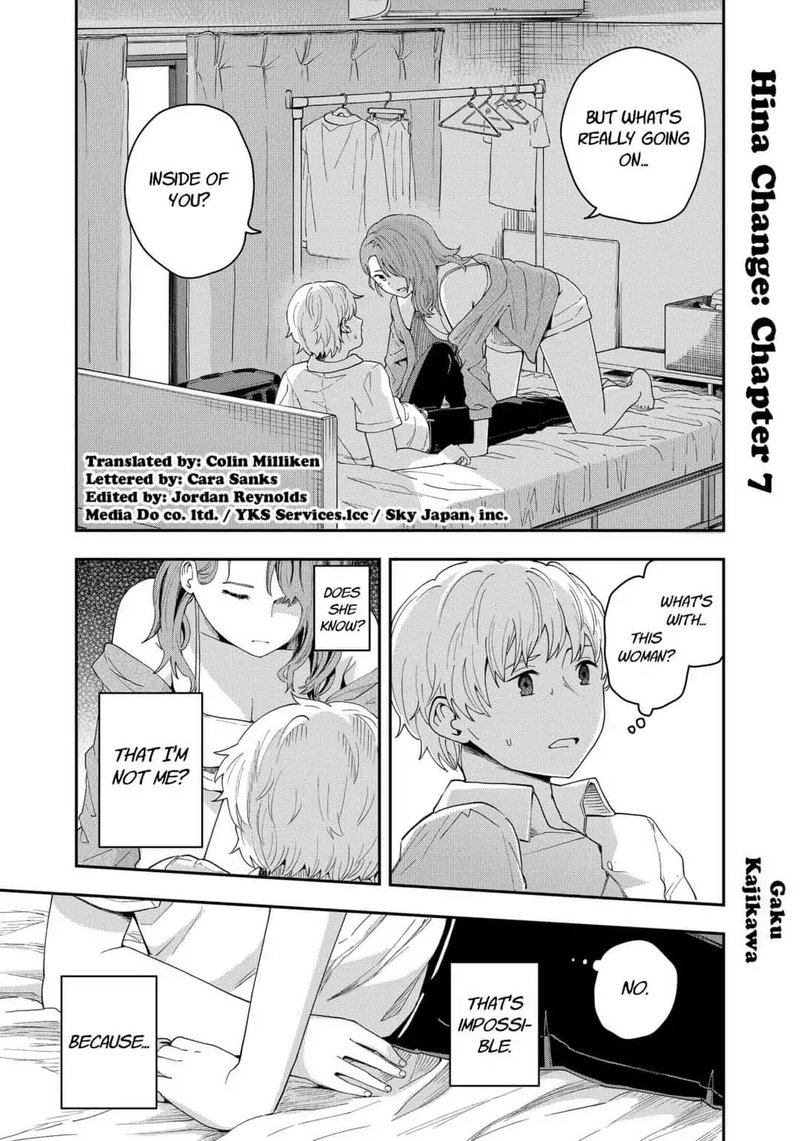 hina_change_7_1