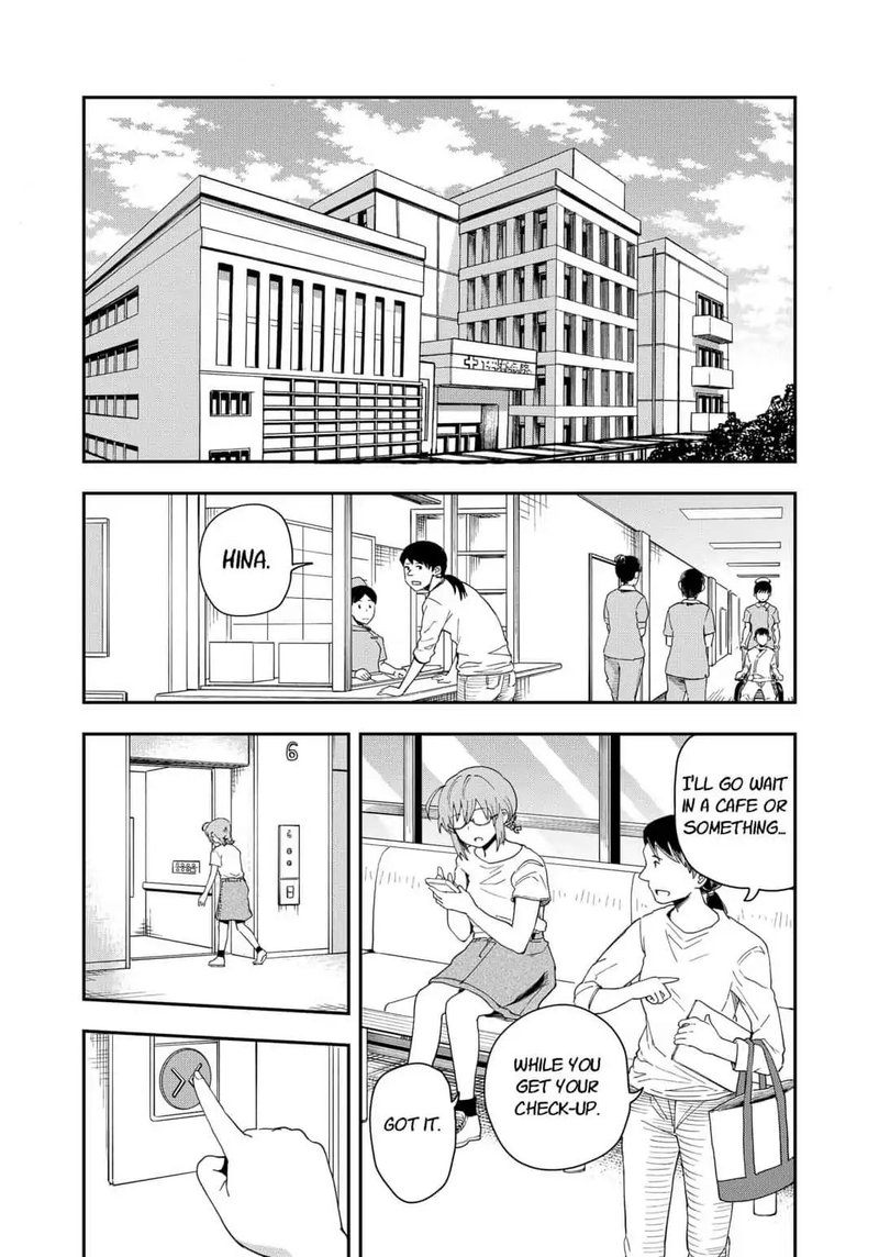 hina_change_7_10