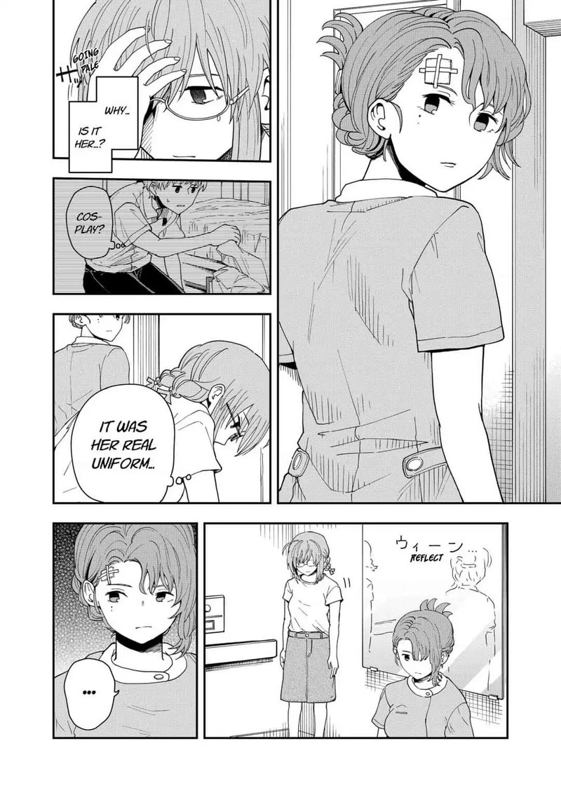 hina_change_7_12