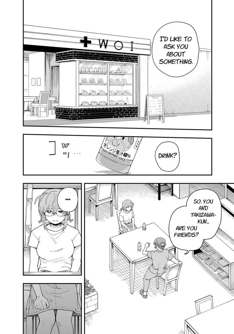 hina_change_7_14