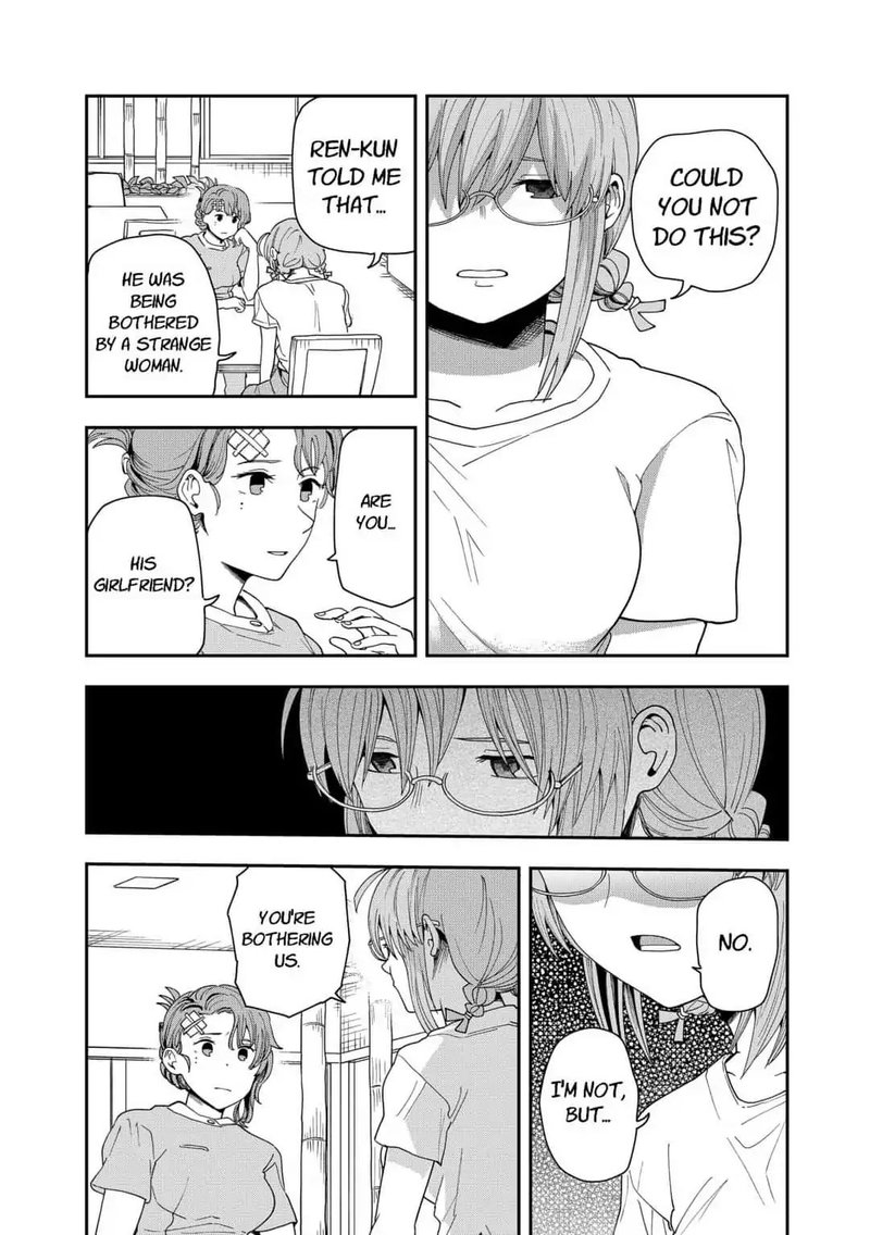 hina_change_7_16