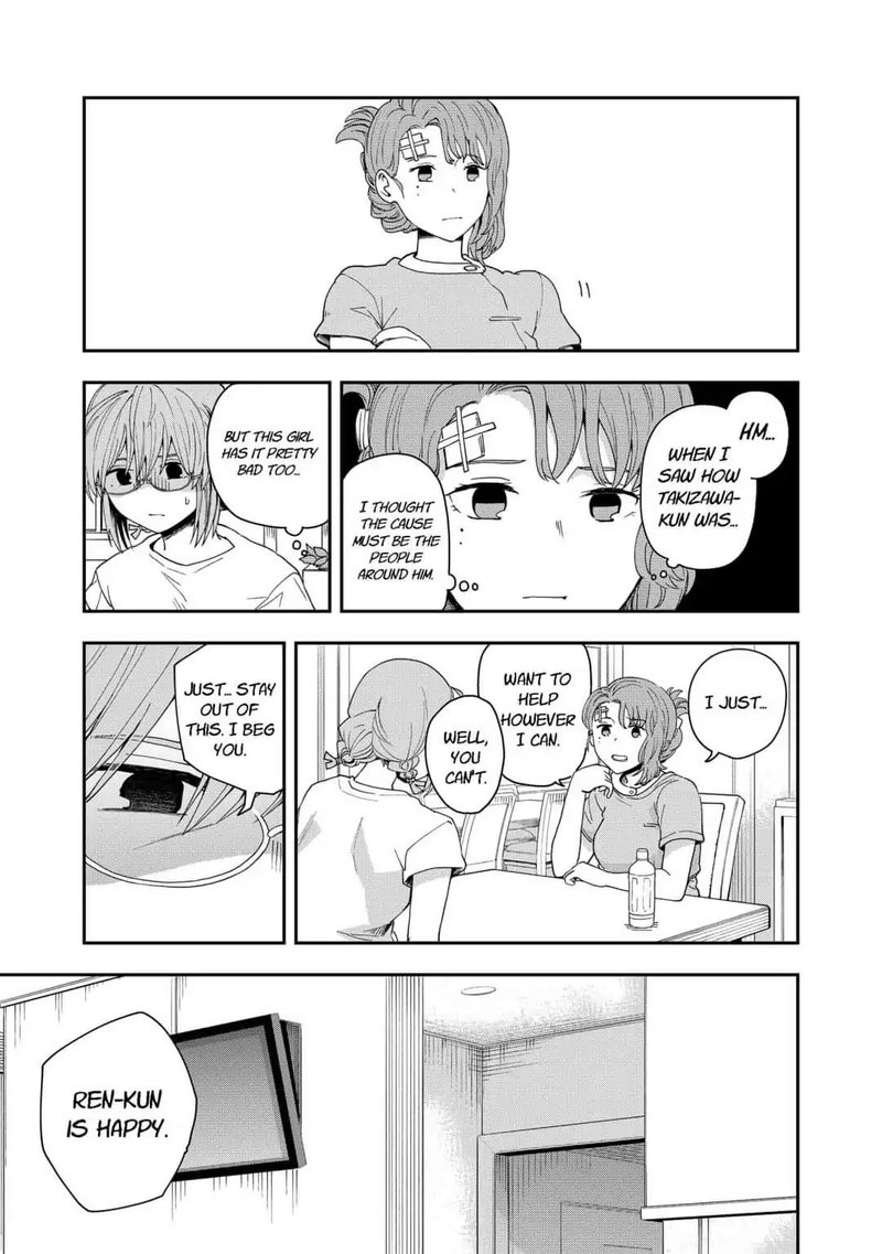 hina_change_7_17