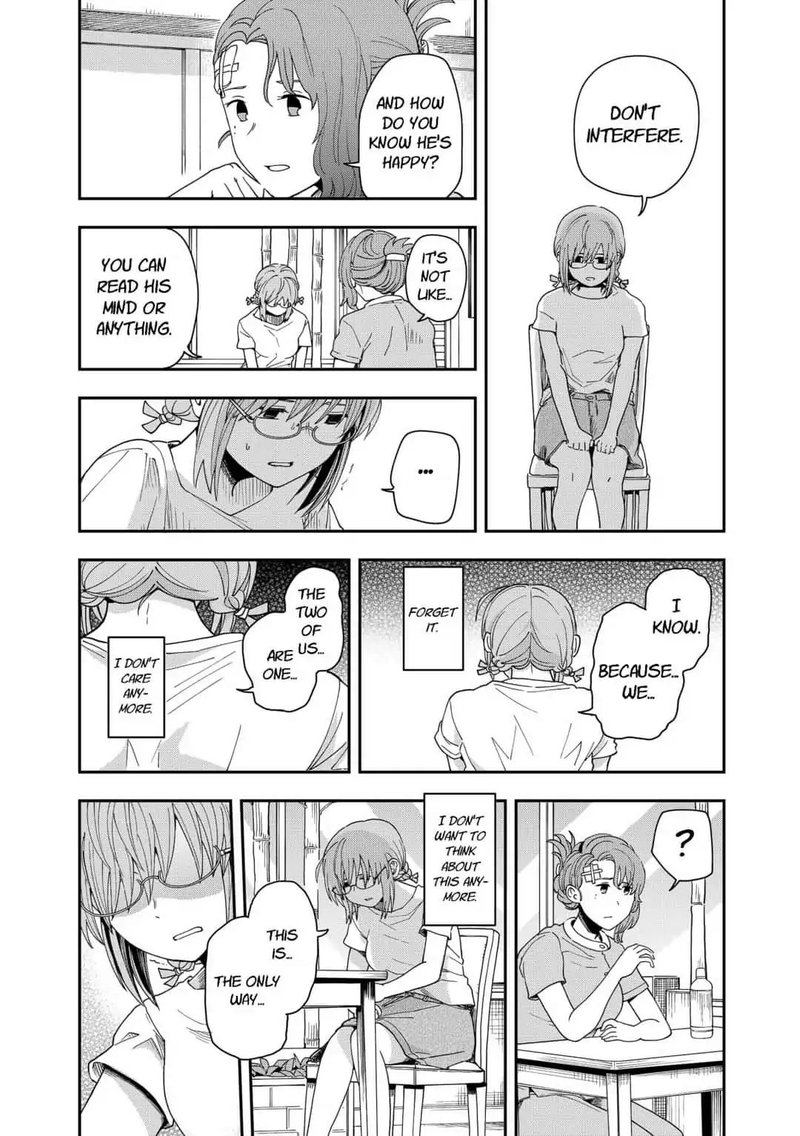 hina_change_7_18