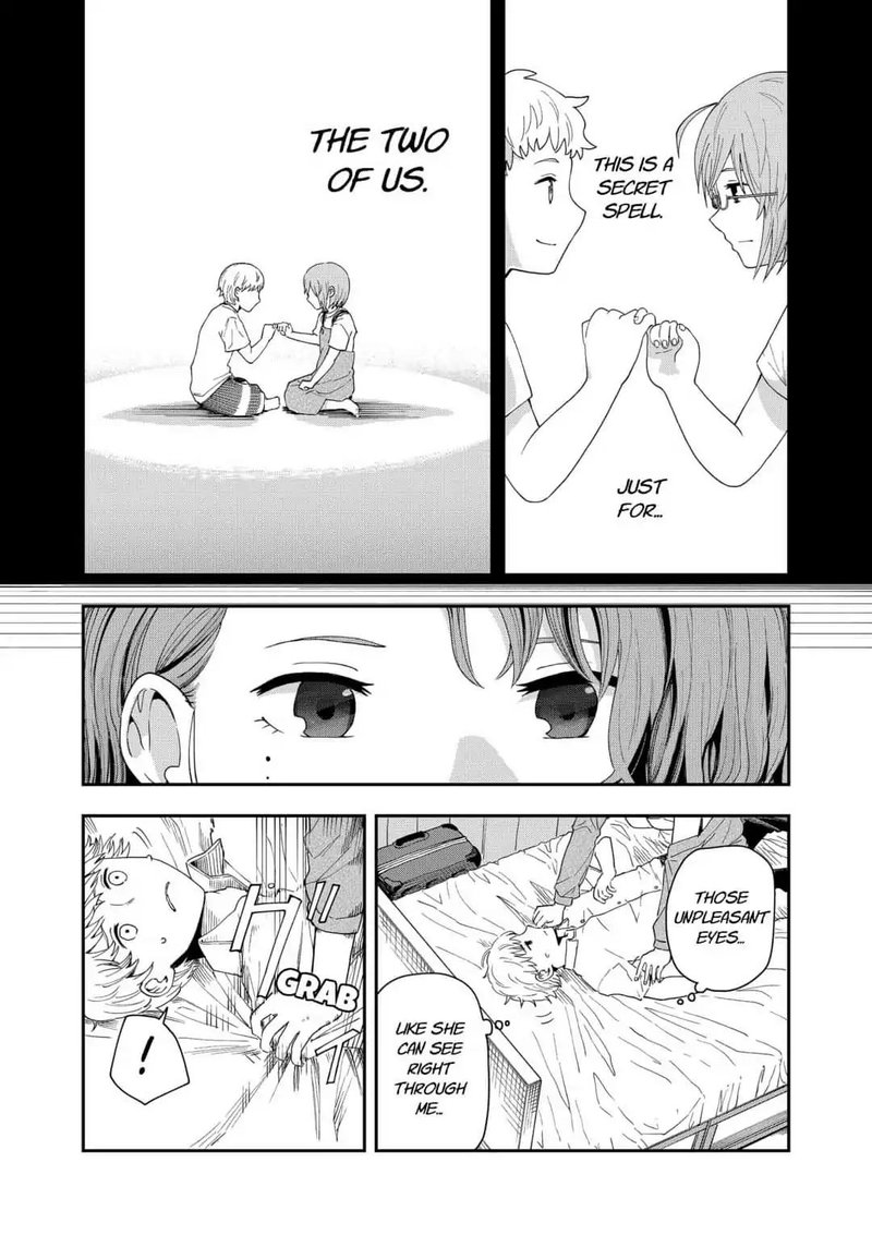 hina_change_7_2