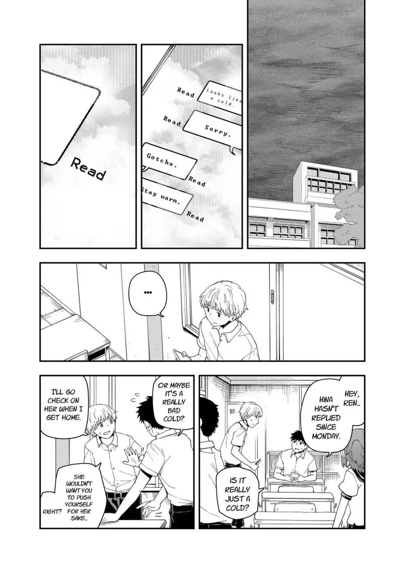 hina_change_7_21