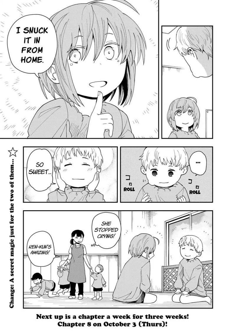 hina_change_7_29