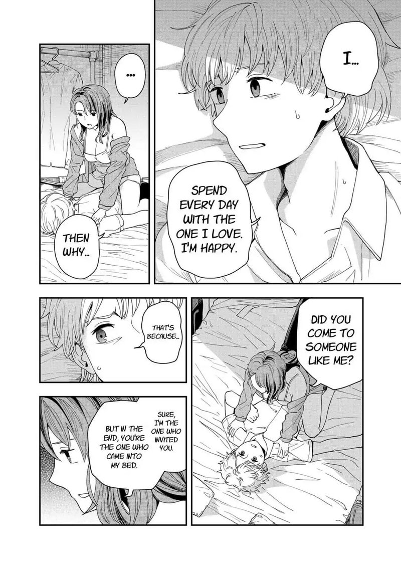hina_change_7_4