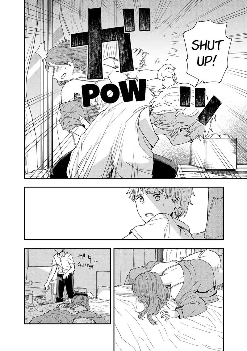 hina_change_7_6