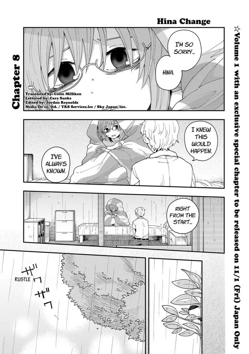 hina_change_8_1