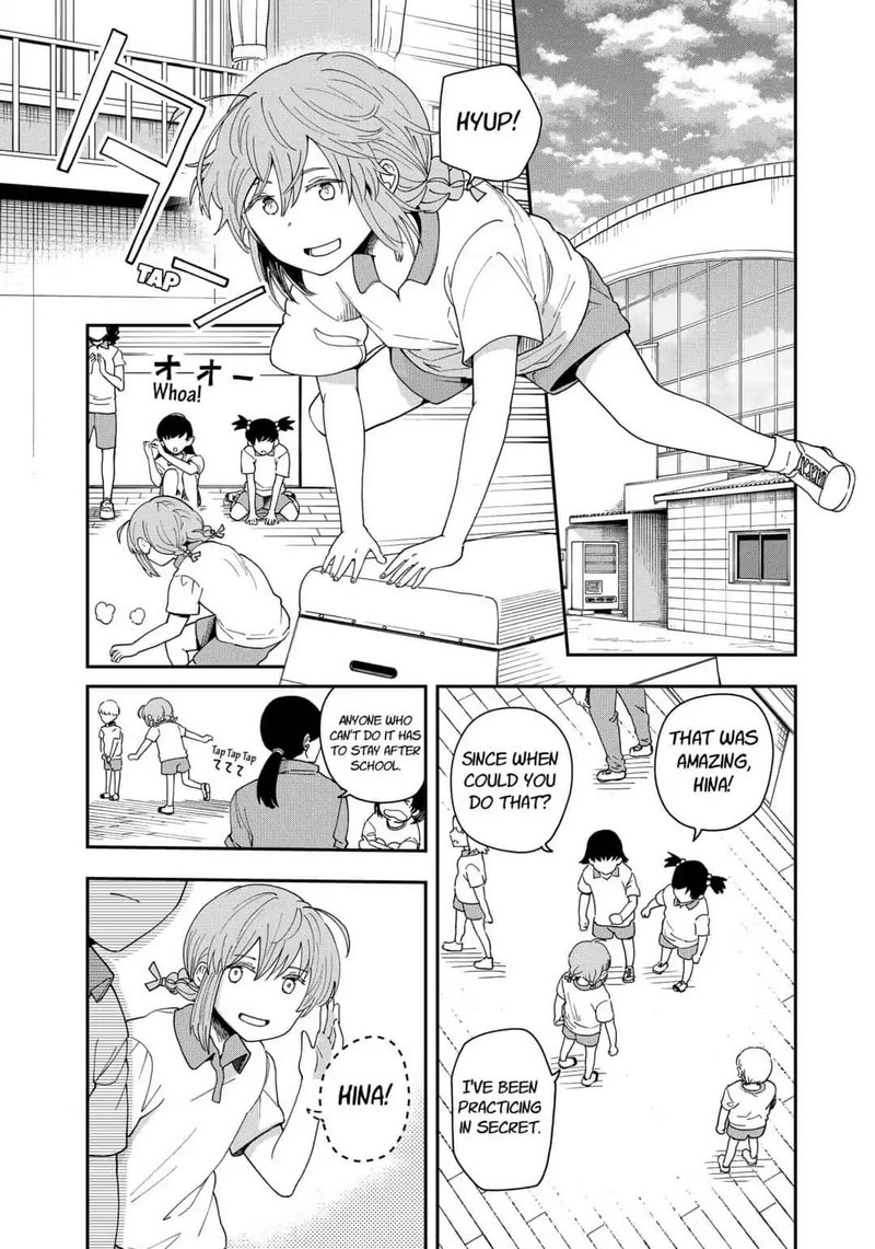 hina_change_8_10