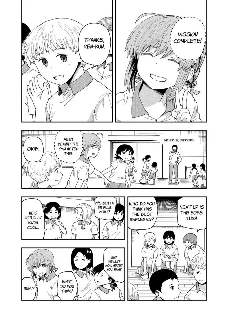 hina_change_8_11