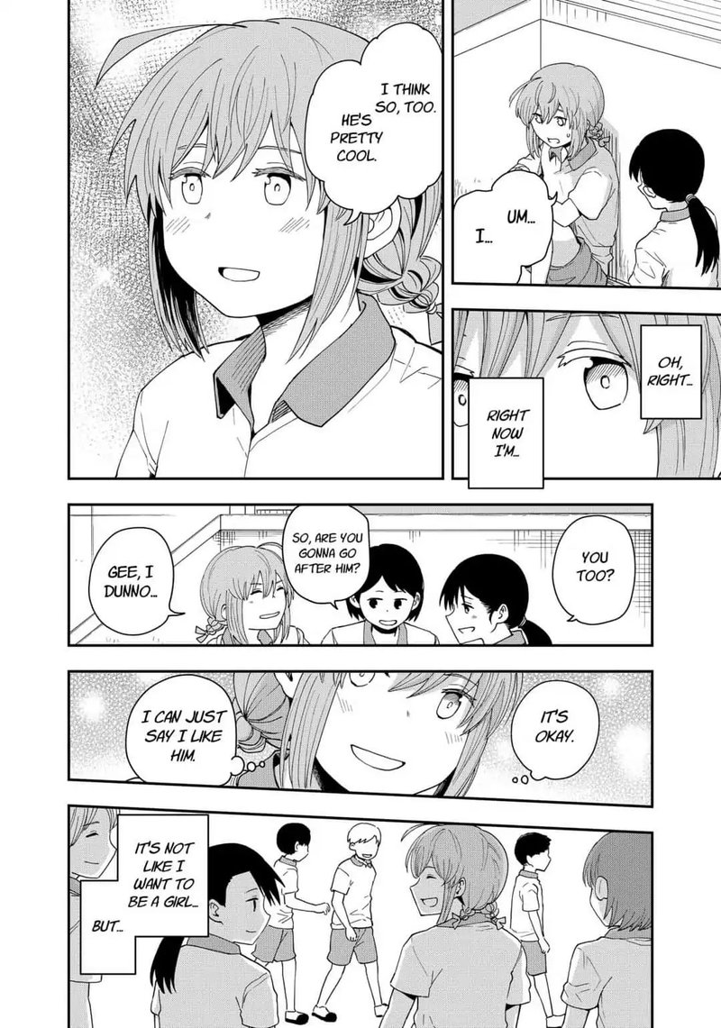 hina_change_8_12