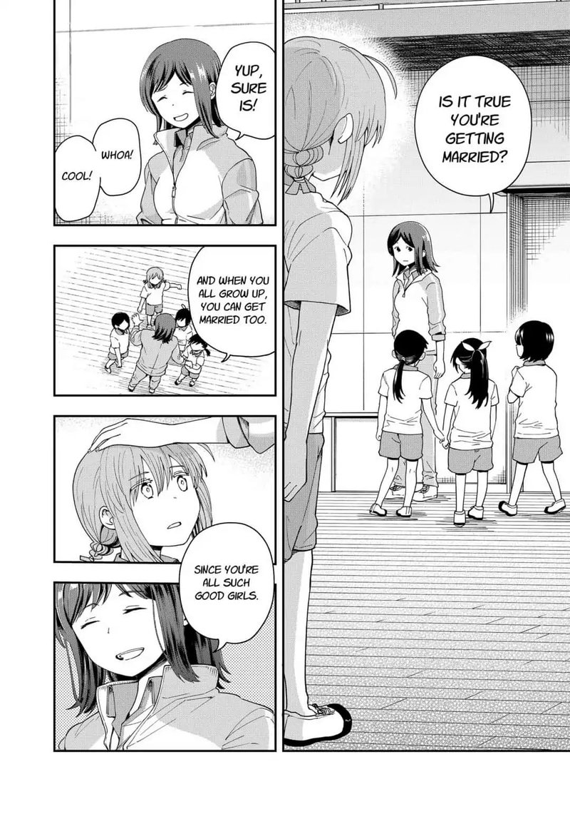 hina_change_8_14
