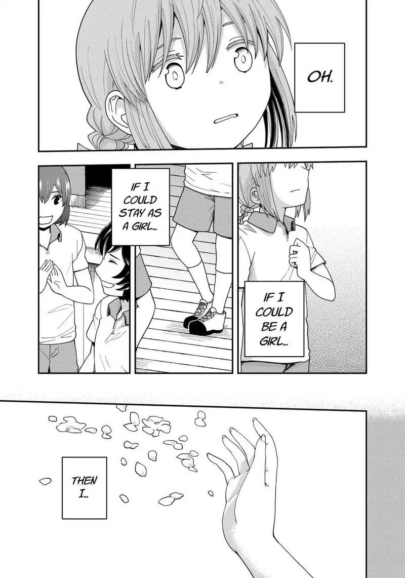 hina_change_8_15