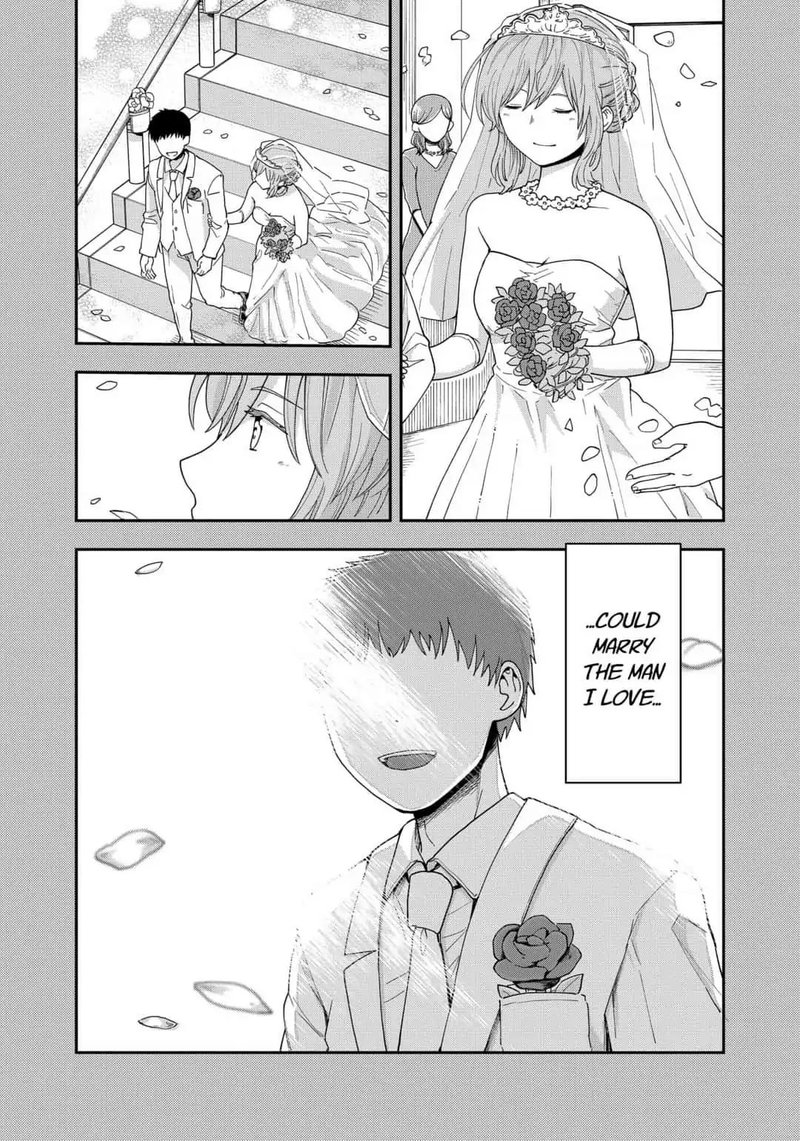 hina_change_8_16
