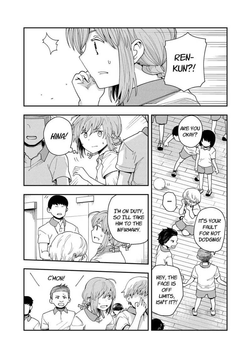 hina_change_8_17