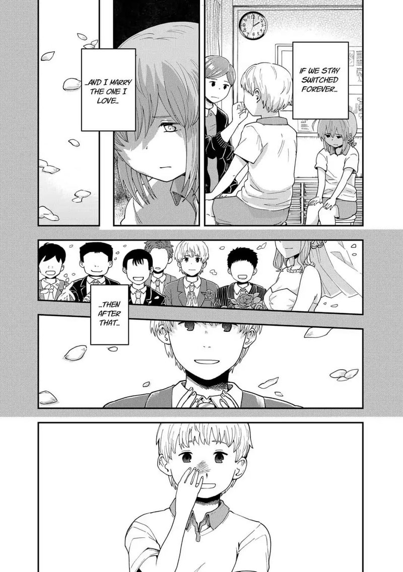 hina_change_8_19