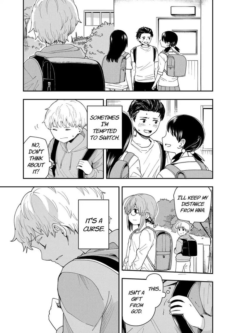 hina_change_8_21