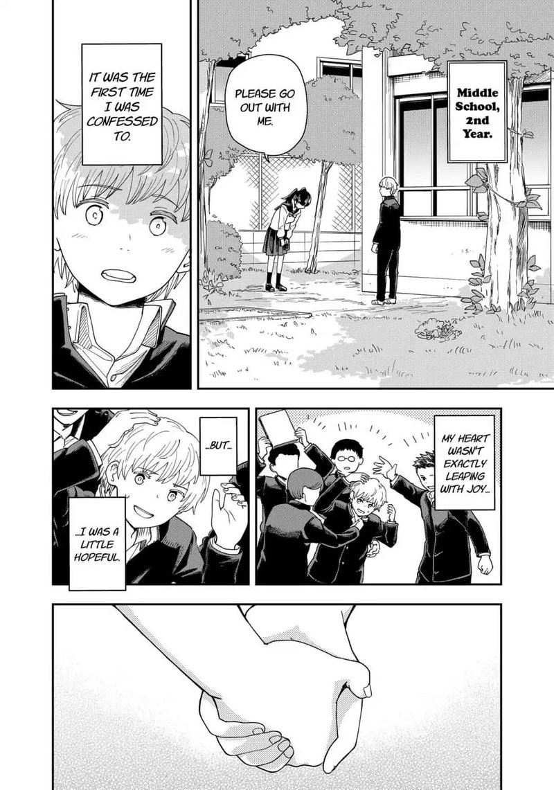 hina_change_8_22