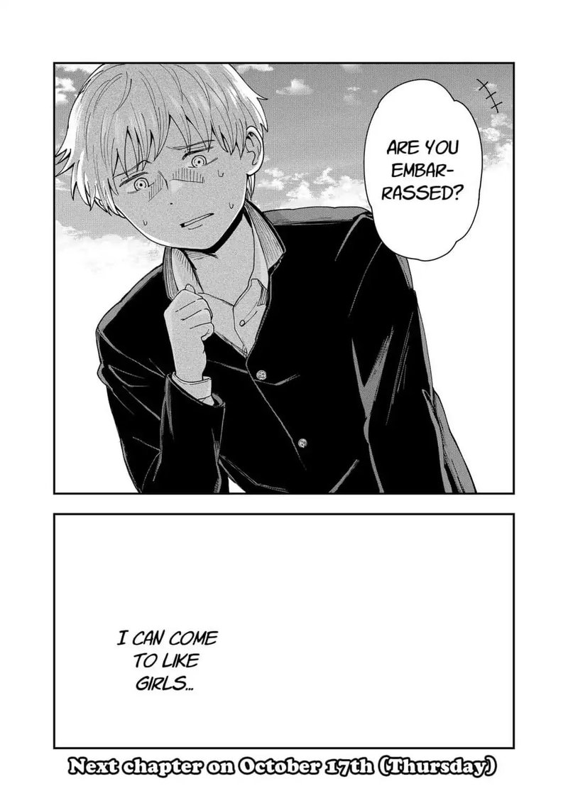 hina_change_8_24