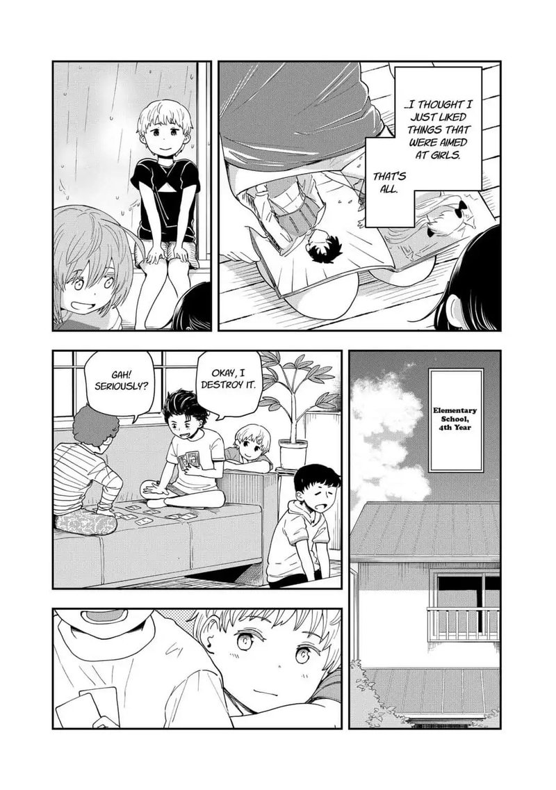 hina_change_8_5