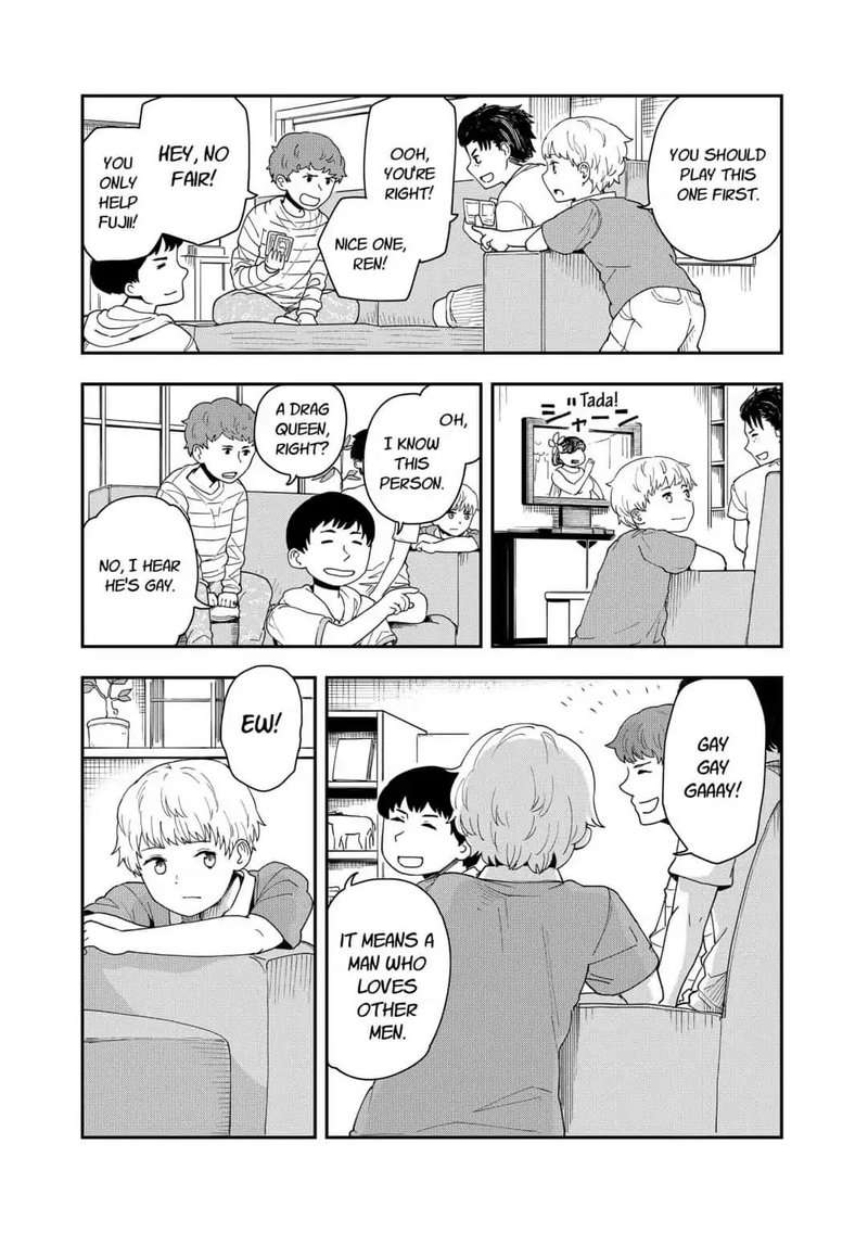 hina_change_8_6
