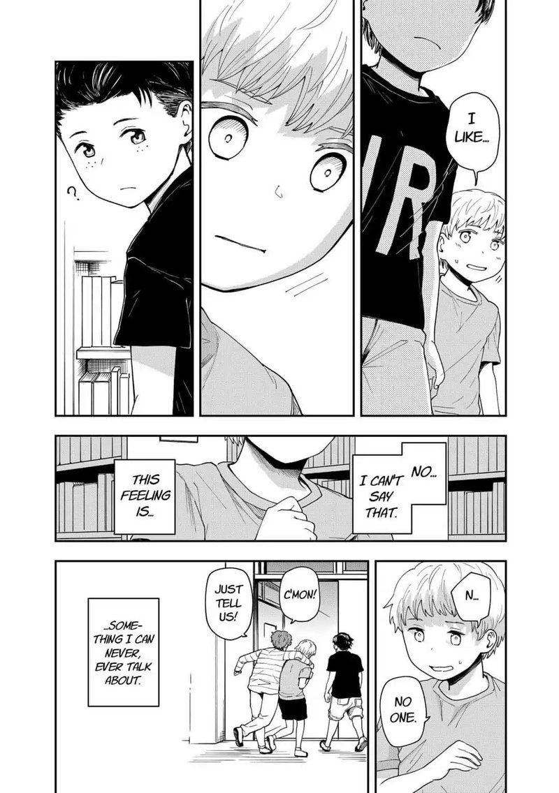 hina_change_8_9