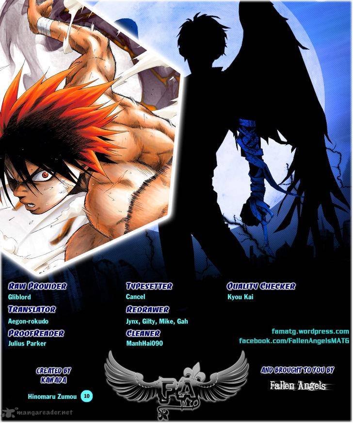 hinomaru_zumou_10_1