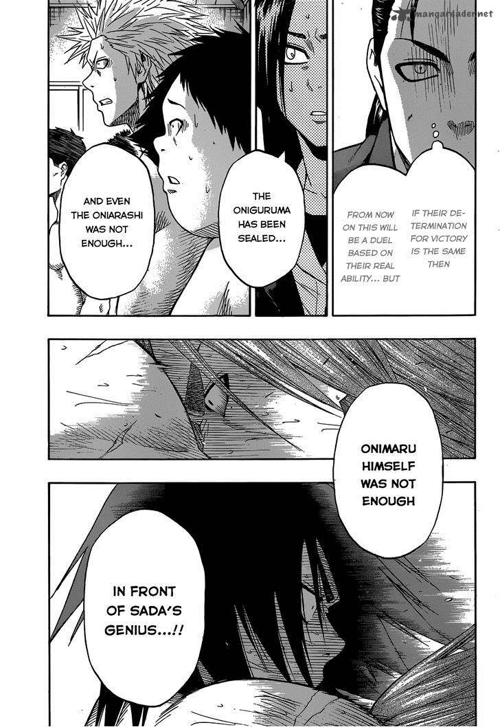 hinomaru_zumou_10_10