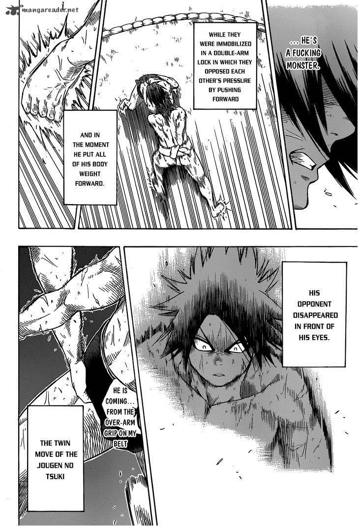 hinomaru_zumou_10_11