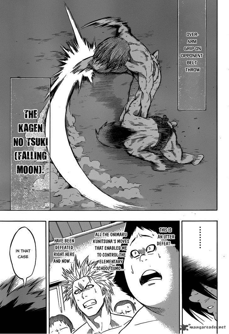 hinomaru_zumou_10_12