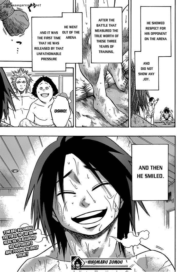 hinomaru_zumou_10_19