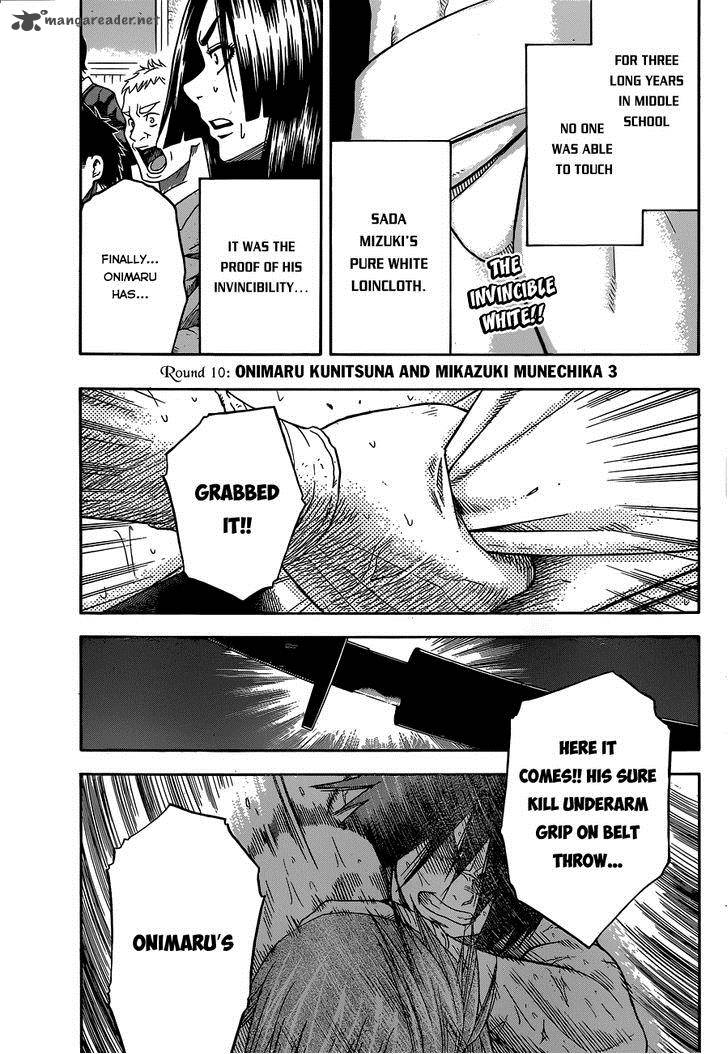 hinomaru_zumou_10_3