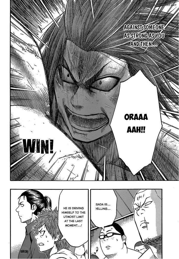 hinomaru_zumou_10_9