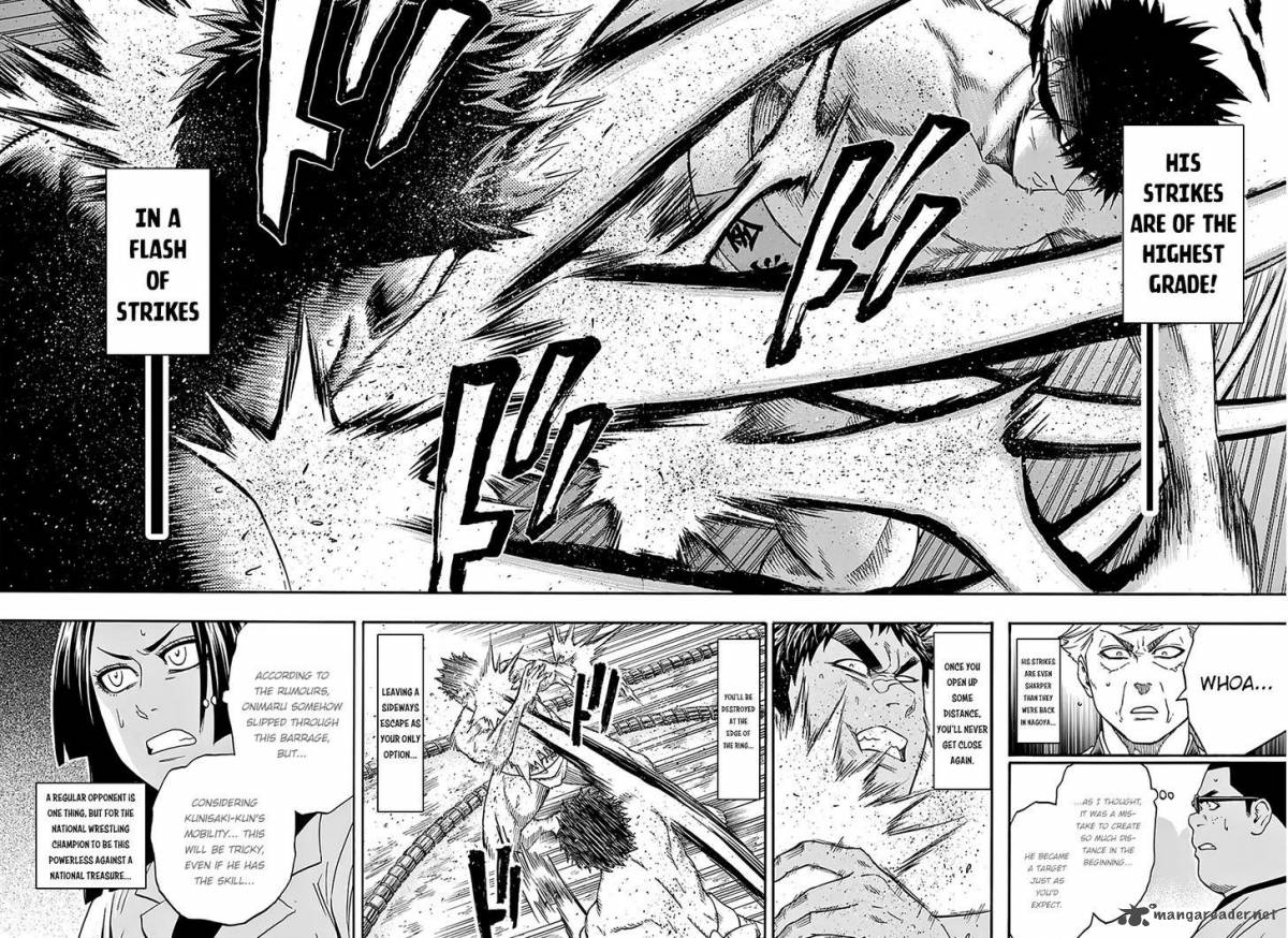 hinomaru_zumou_102_12