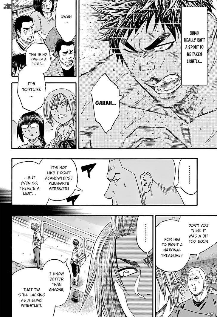 hinomaru_zumou_102_13