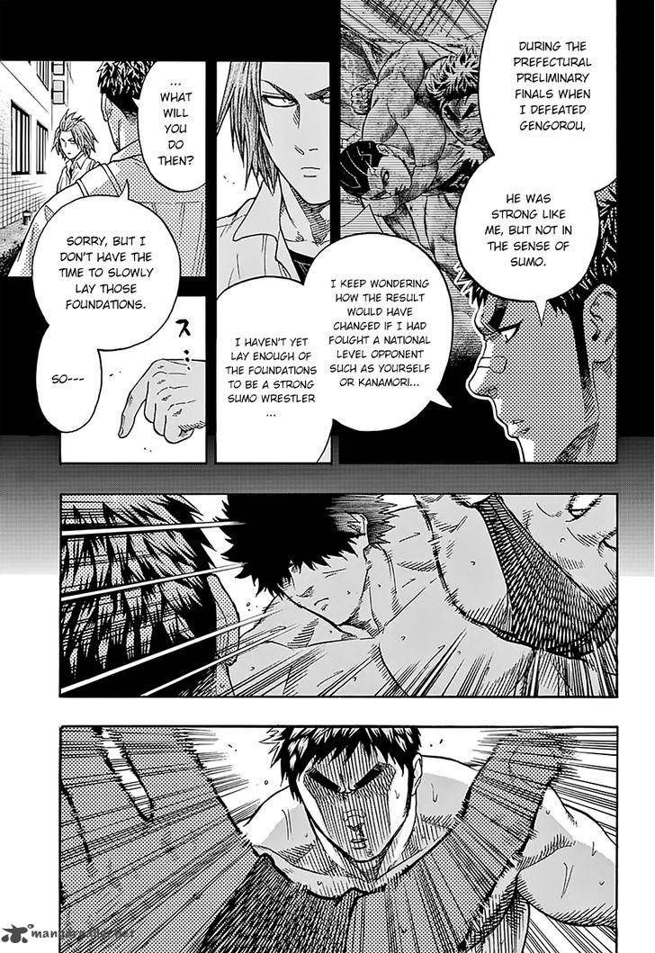hinomaru_zumou_102_14