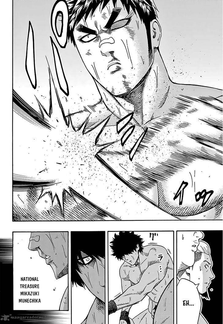 hinomaru_zumou_102_15