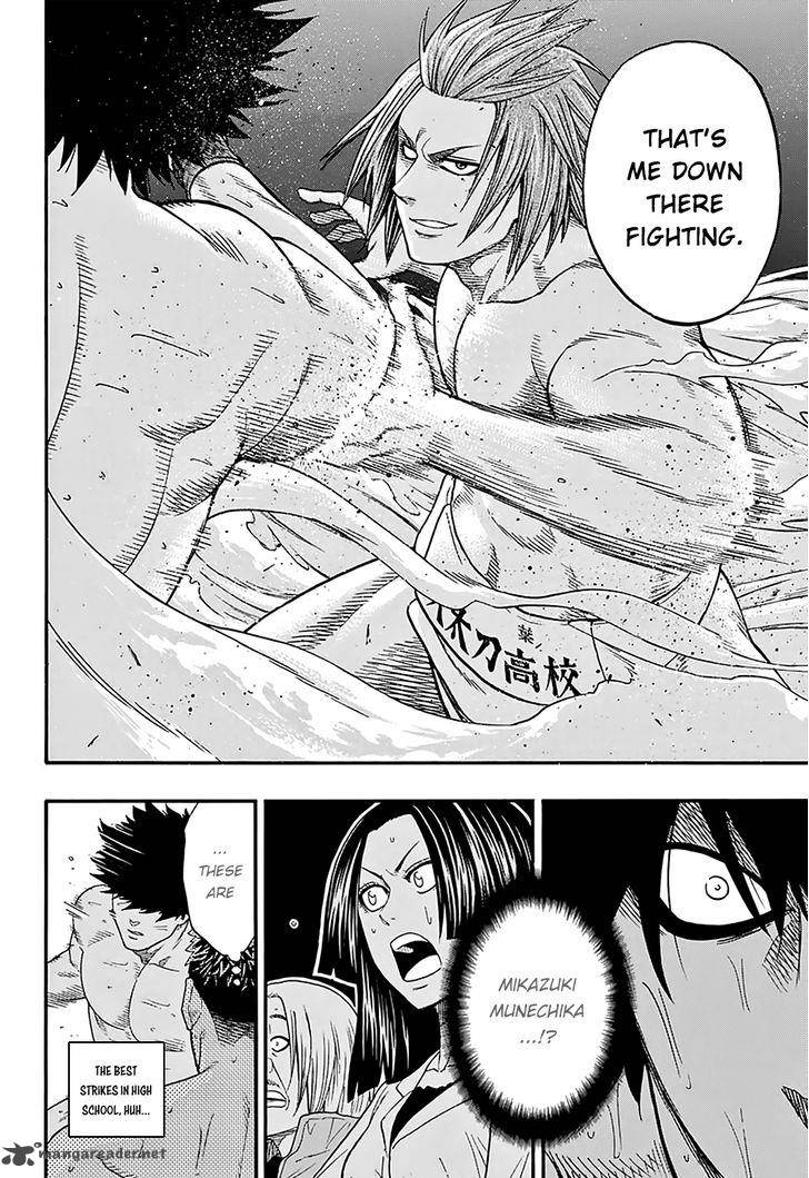 hinomaru_zumou_102_19