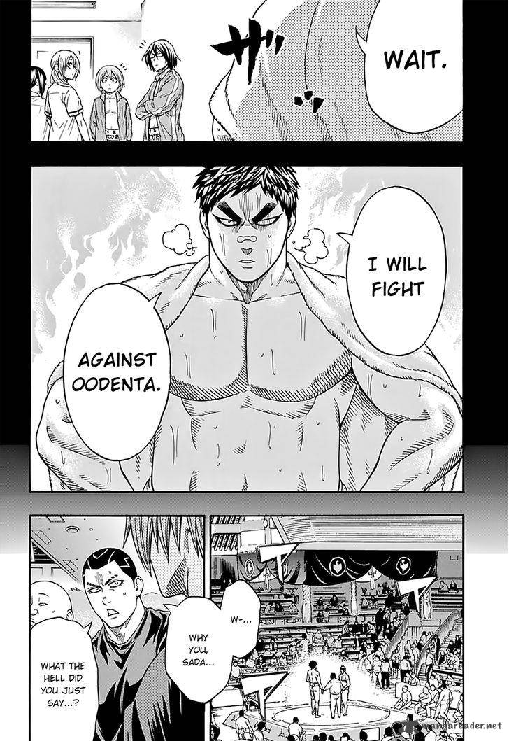hinomaru_zumou_102_4