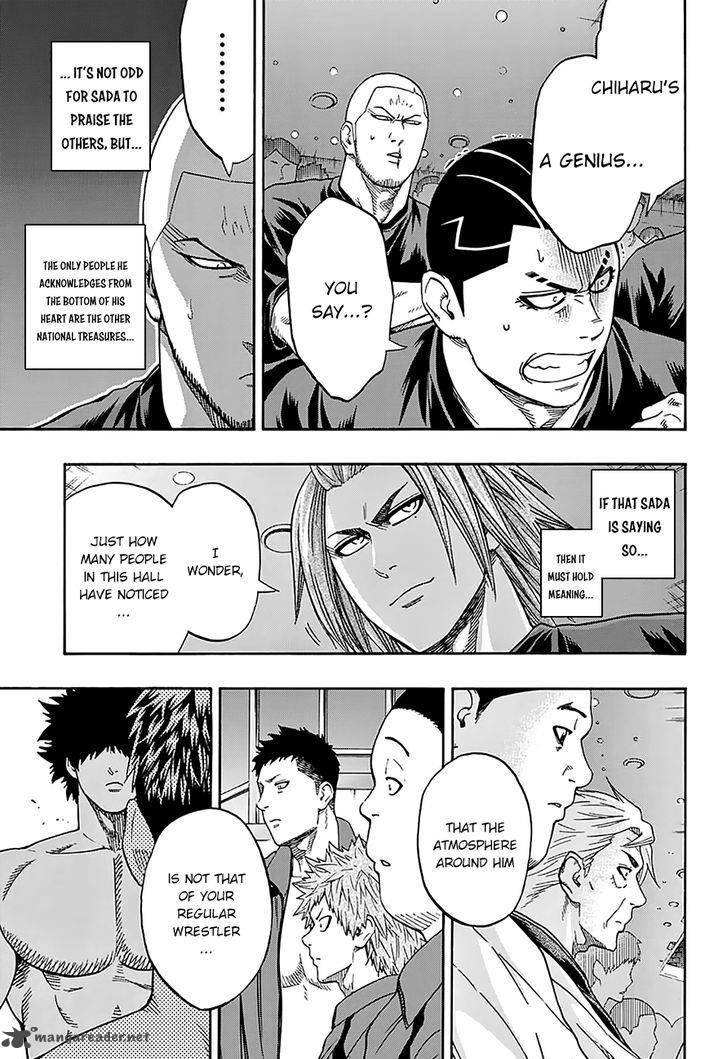hinomaru_zumou_102_5